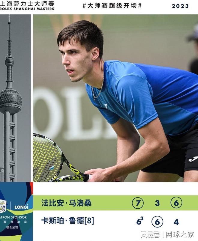 成为人们瞩 成为人们瞩