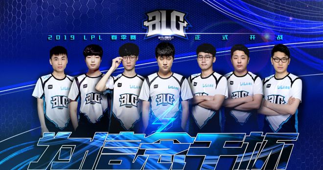 界大赛上的 界大赛上的