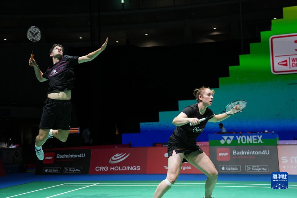 拜仁慕尼黑 拜仁慕尼黑