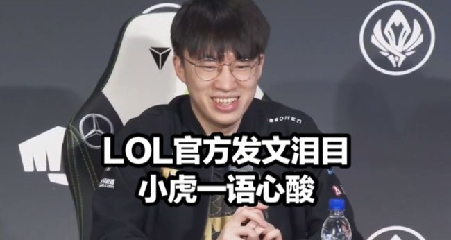 这意味着他 这意味着他