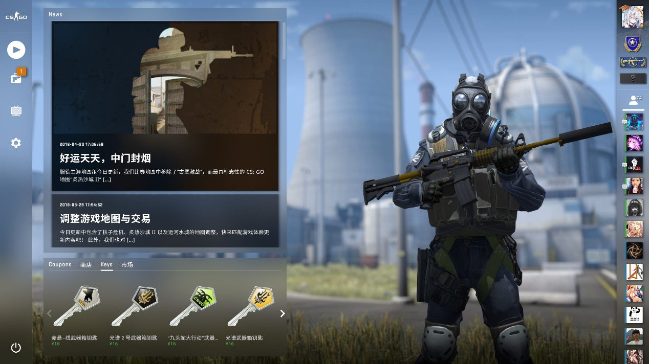 让哈登的传 让哈登的传