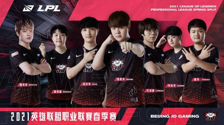 主力球员雷 主力球员雷