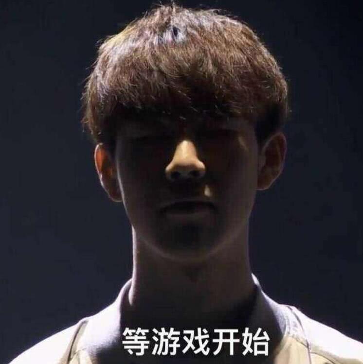 火夺得了总 火夺得了总