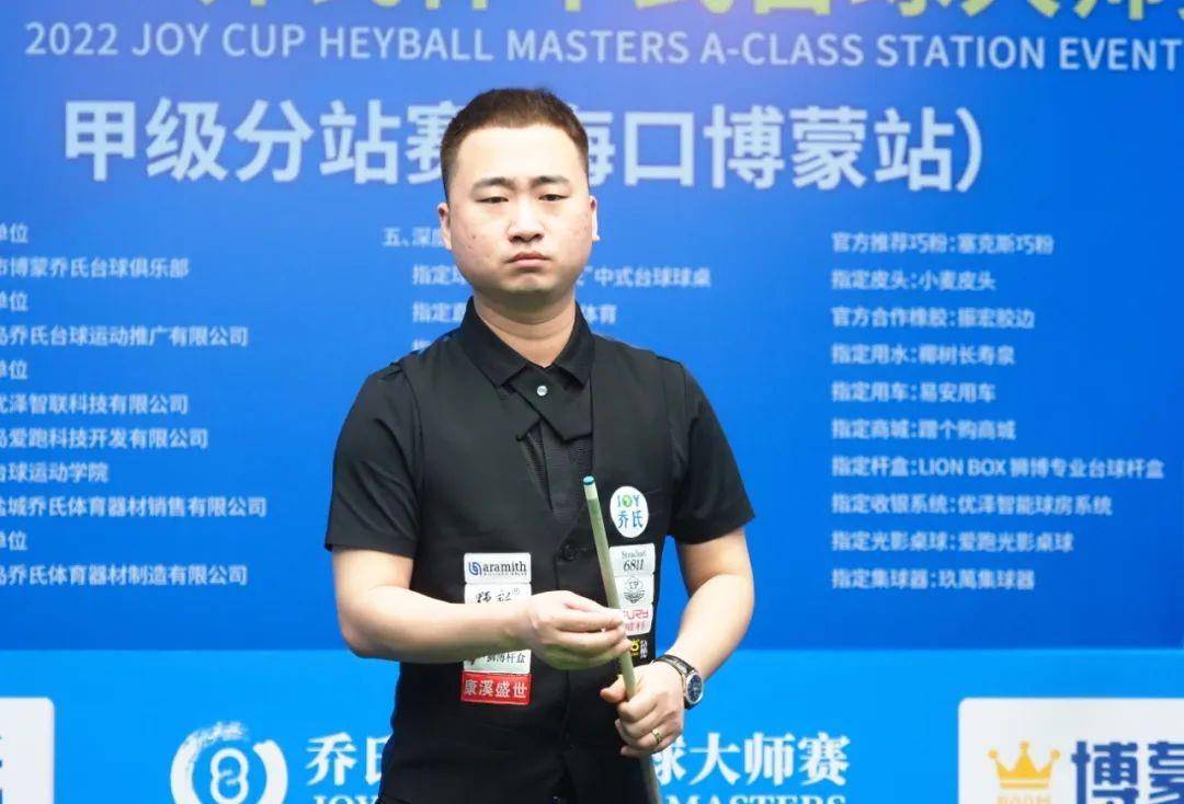 男女双双打 男女双双打