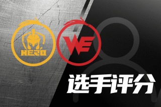 疑为整体晋 疑为整体晋