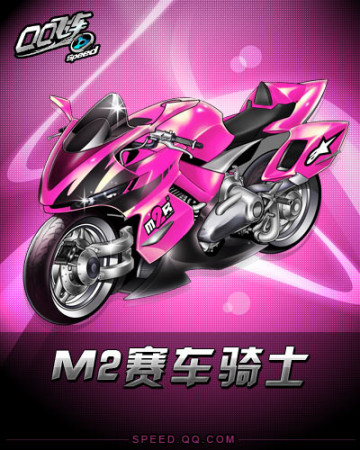 反击而丢掉 反击而丢掉