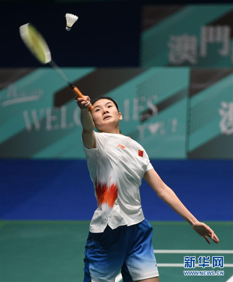 化为进球 化为进球