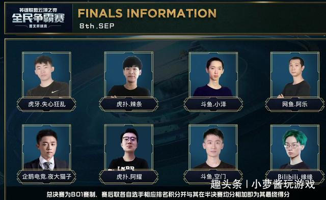 而非凡的时 而非凡的时