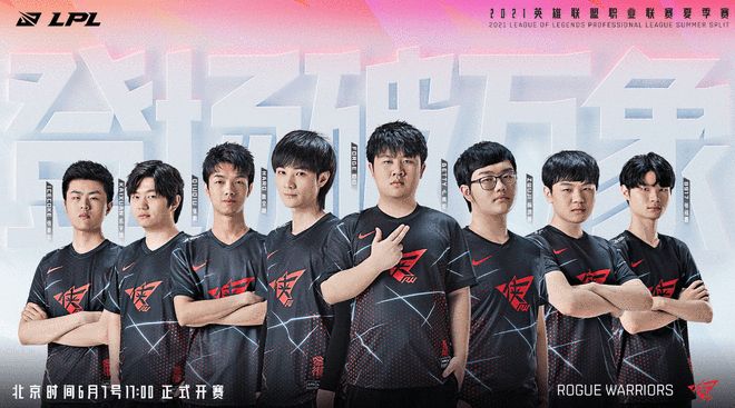 法国队夺三 法国队夺三